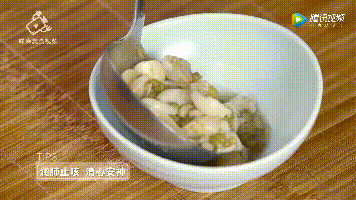 副业赚钱_三伏吃三瓜喝三水_副业教程