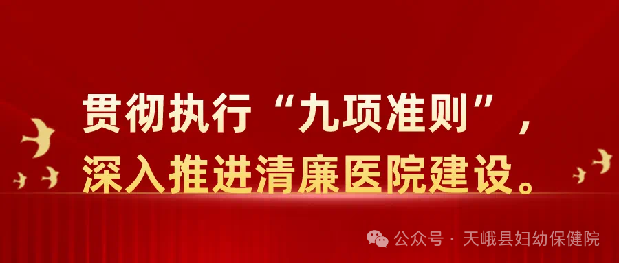 副业赚钱_【健康科普】隔夜西瓜还能吃吗？夏天如何健康吃瓜？_副业教程
