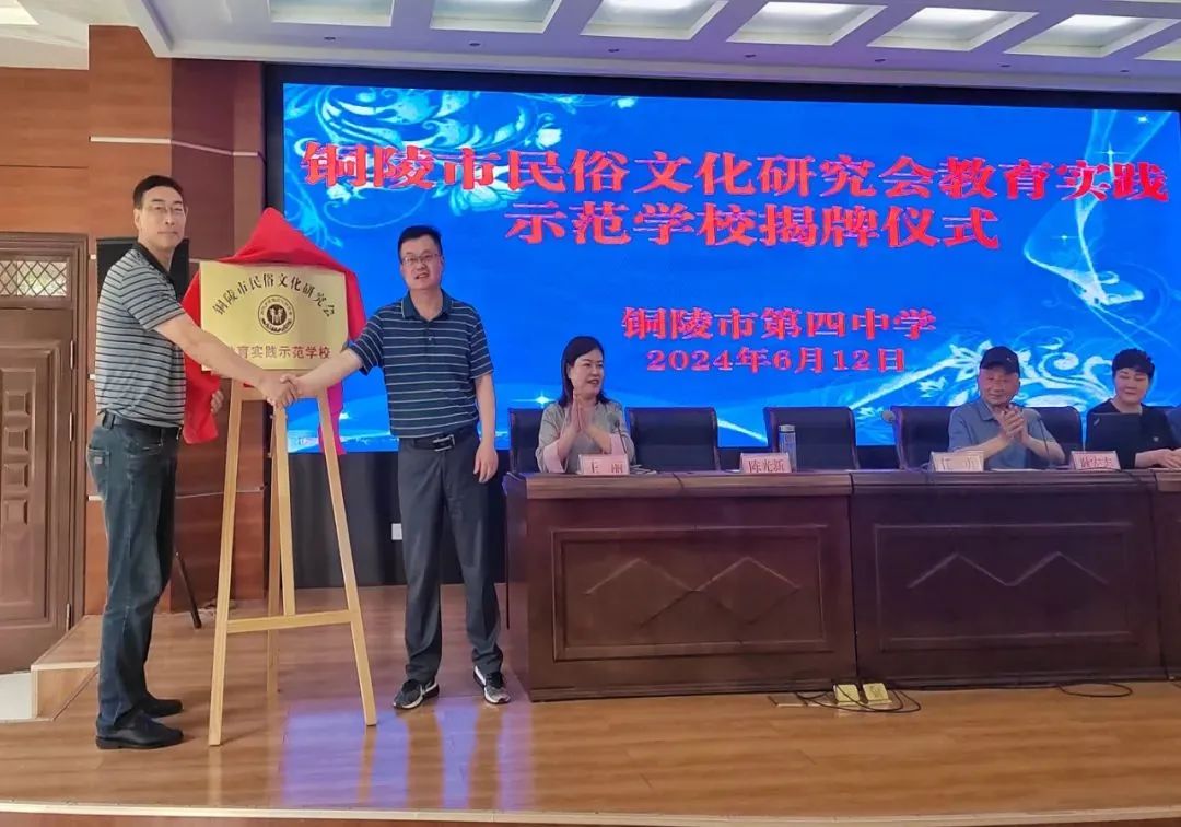 副业赚钱_【铜陵头条0613】2024年铜陵普高招生计划出炉！|最高35℃！注意防暑降温！|建议取消衡山大道停车位？回复来了！_副业教程