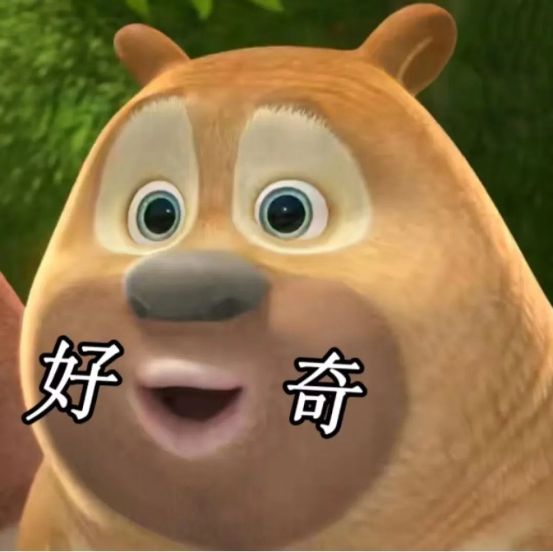 副业赚钱_何以解忧?唯有“吃瓜”!_副业教程 副业赚钱_何以解忧?唯有“吃瓜”!_副业教程