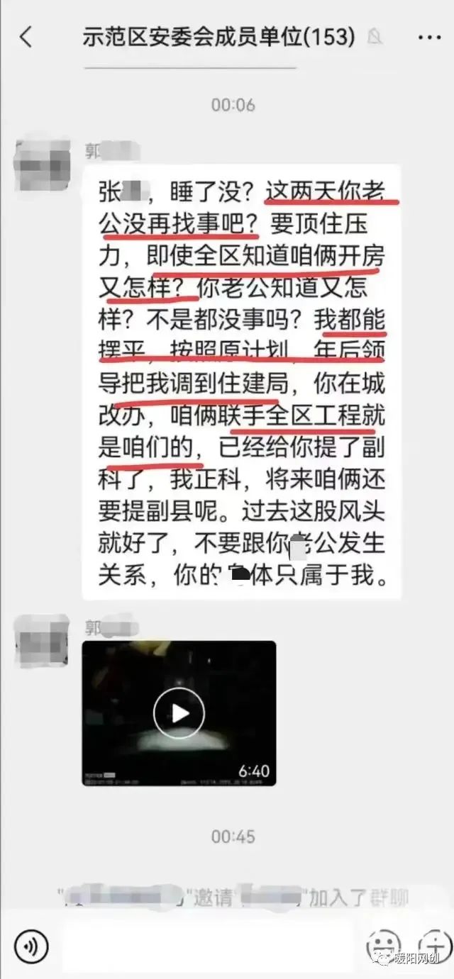 副业赚钱_【解析】自动变现日赚上千的的吃瓜群项目_副业教程 副业赚钱_【解析】自动变现日赚上千的的吃瓜群项目_副业教程