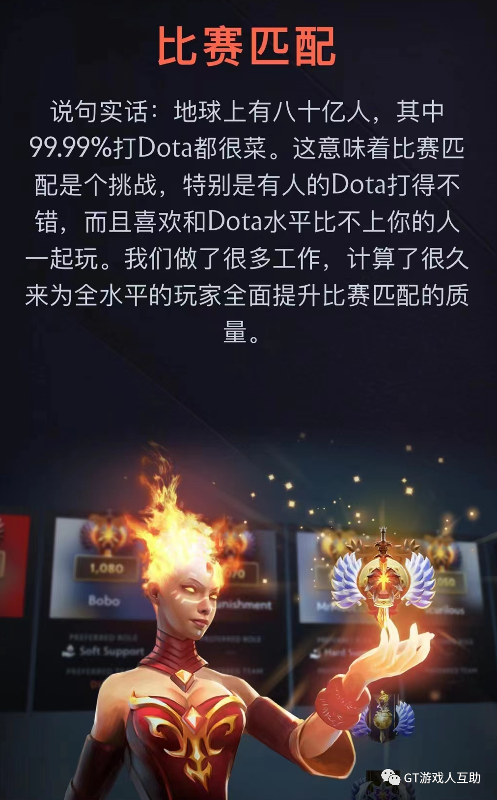 副业赚钱_吃瓜周报 第四十期 - 20230423_副业教程