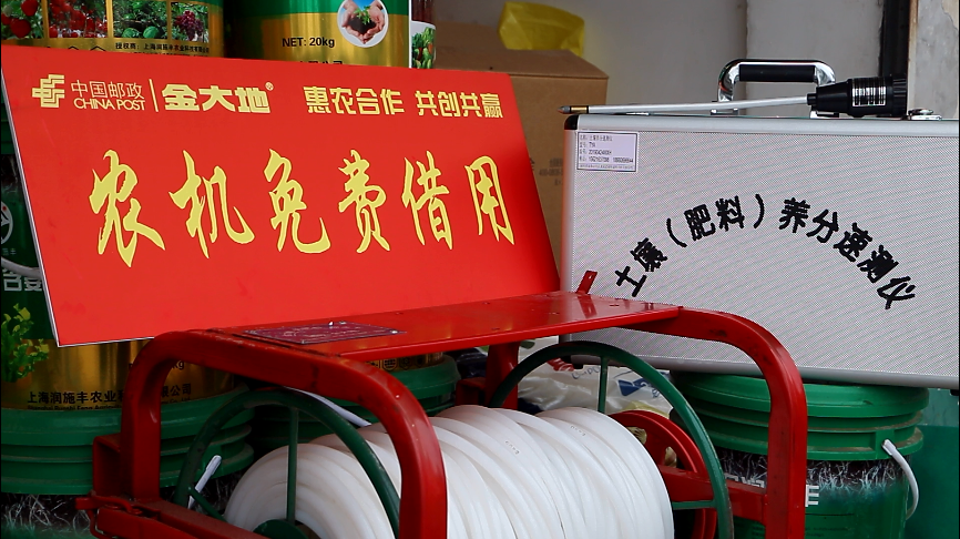 副业赚钱_惠农合作：一场吃瓜群众的“较量”，是太和“惠农样板”的嘉奖！_副业教程