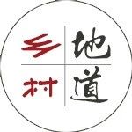 副业赚钱_作为一名合格的“吃瓜群众”,怎能不知东台三仓现代农业产业园!_副业教程-逸佳笔记-专注于副业赚钱教程