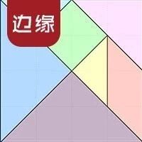 副业赚钱_2019年度边缘计算最全吃瓜指南_副业教程-逸佳笔记-专注于副业赚钱教程