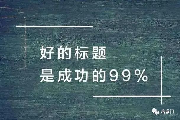 副业赚钱_公众号如何引流_副业教程