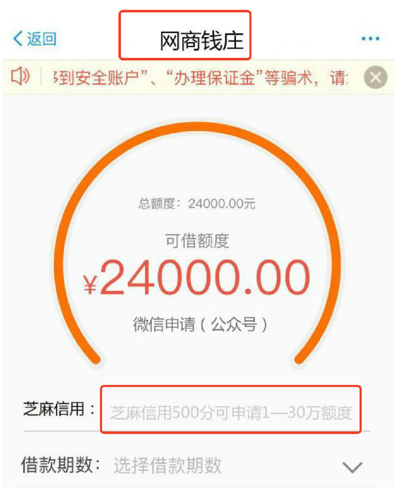 副业赚钱_14种公众号霸屏拦截引流策略，被动日加上万精准粉丝_副业教程