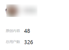 副业赚钱_实用的公众号引流方法，只要发布文章就有流量_副业教程