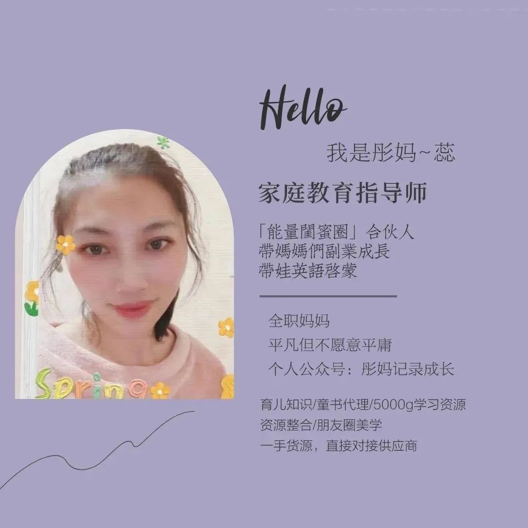 副业赚钱_一篇公众号文章，1.5W+，引流500+微信好友。公众号，被你忽视的一块宝地_副业教程