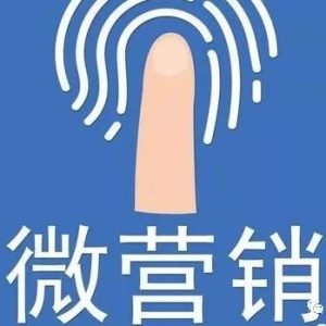 副业赚钱_教你几招超有效的公众号引流方法_副业教程-逸佳笔记-专注于副业赚钱教程