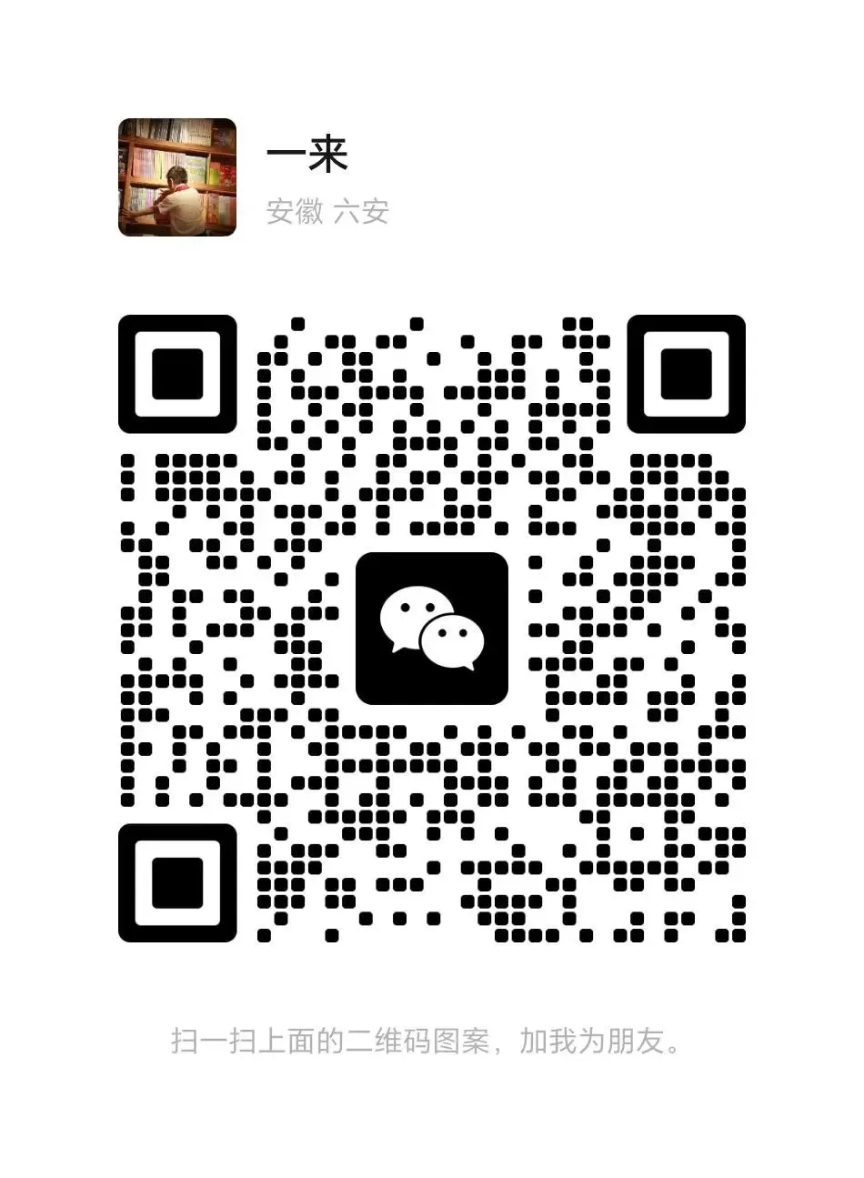 副业赚钱_公众号,一个月30000粉,私域一天引流70多_副业教程 副业赚钱_公众号,一个月30000粉,私域一天引流70多_副业教程