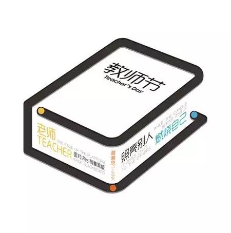 副业赚钱_什么是微信公众号?公众号引流如何做?_副业教程 副业赚钱_什么是微信公众号?公众号引流如何做?_副业教程