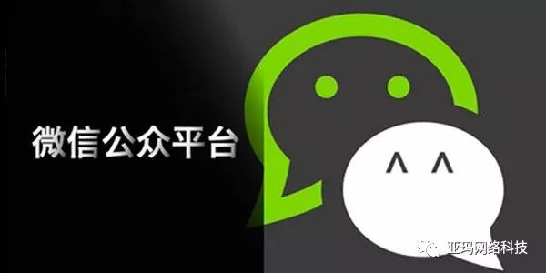 副业赚钱_什么是微信公众号?公众号引流如何做?_副业教程 副业赚钱_什么是微信公众号?公众号引流如何做?_副业教程