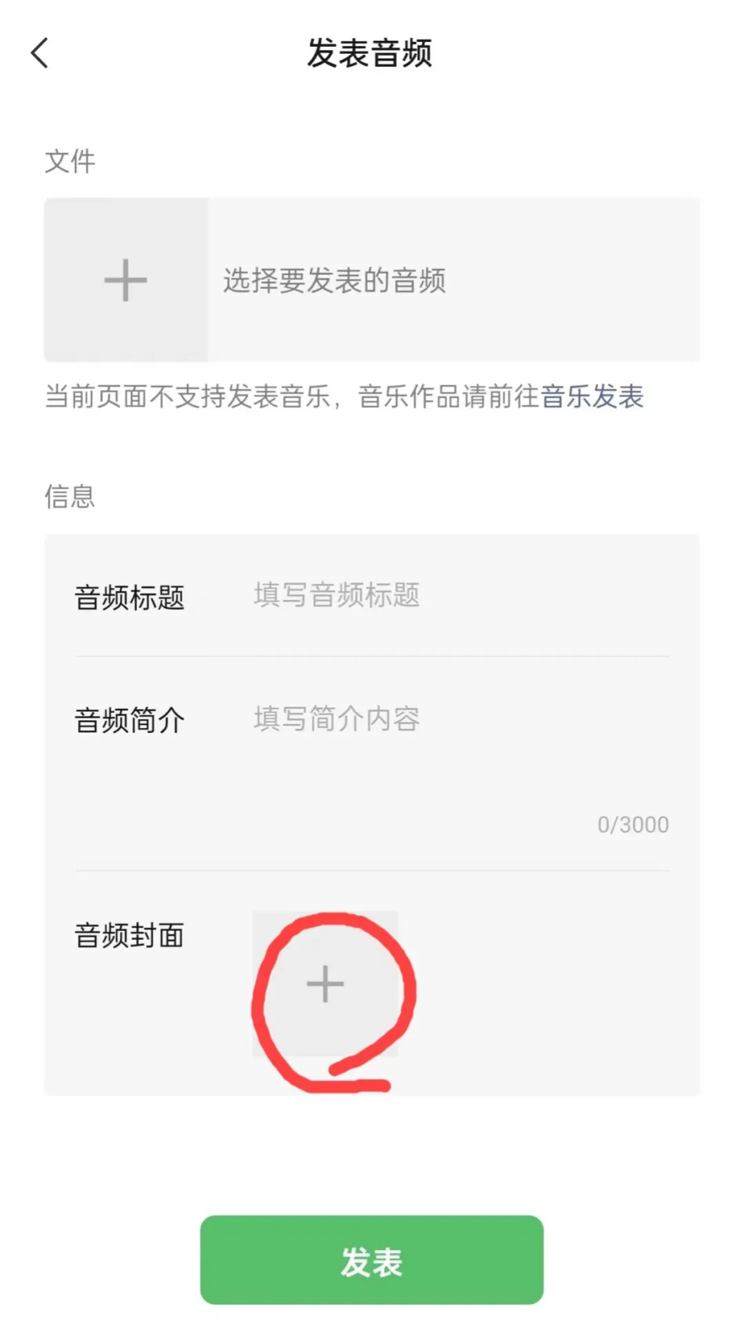 副业赚钱_视频号引流到微信新办法:路子很野,用好一天倒流500贼轻松_副业教程 副业赚钱_视频号引流到微信新办法:路子很野,用好一天倒流500贼轻松_副业教程