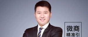 副业赚钱_如何利用微信公众号引流?_副业教程-逸佳笔记-专注于副业赚钱教程