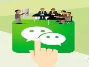 副业赚钱_微信公众号引流,如何结合微信小程序?_副业教程-逸佳笔记-专注于副业赚钱教程