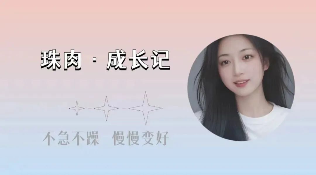 副业赚钱_公众号写作真相:“文笔很烂,月入过万”_副业教程 副业赚钱_公众号写作真相:“文笔很烂,月入过万”_副业教程