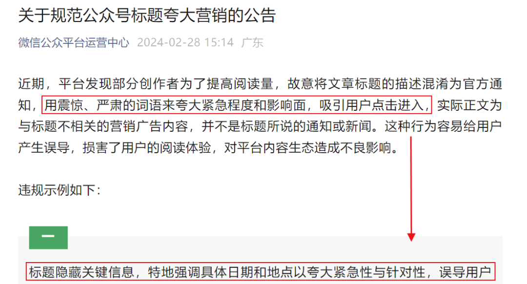 副业赚钱_1个人，20个公众号运营问题，快问快答：_副业教程