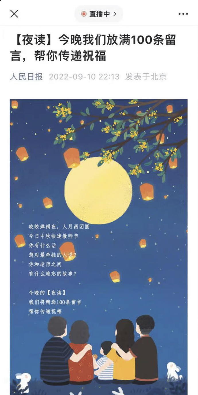 副业赚钱_微信公众号留言区的运营策略_副业教程 副业赚钱_微信公众号留言区的运营策略_副业教程