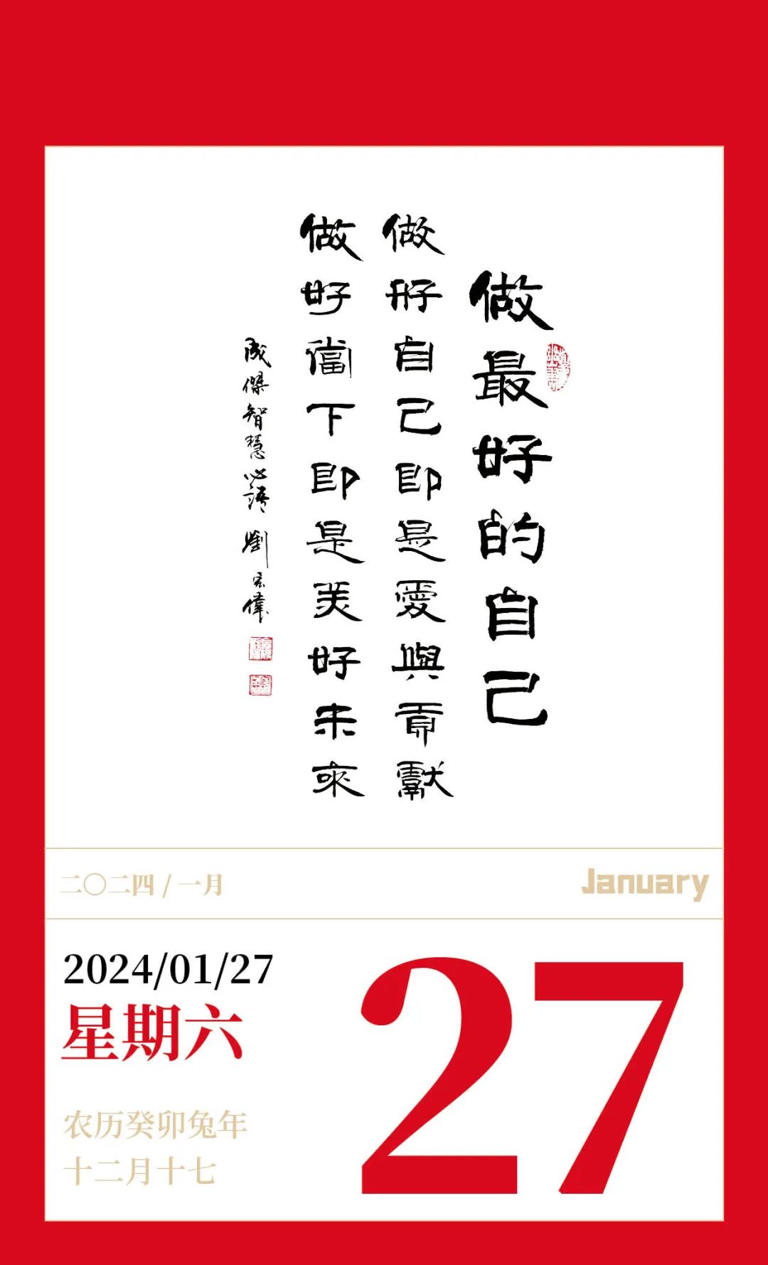 副业赚钱_国际大屠杀纪念日 | 手把手教您公众号运营技巧!让赚钱变得更简单!附公众号排名!_副业教程 副业赚钱_国际大屠杀纪念日 | 手把手教您公众号运营技巧!让赚钱变得更简单!附公众号排名!_副业教程