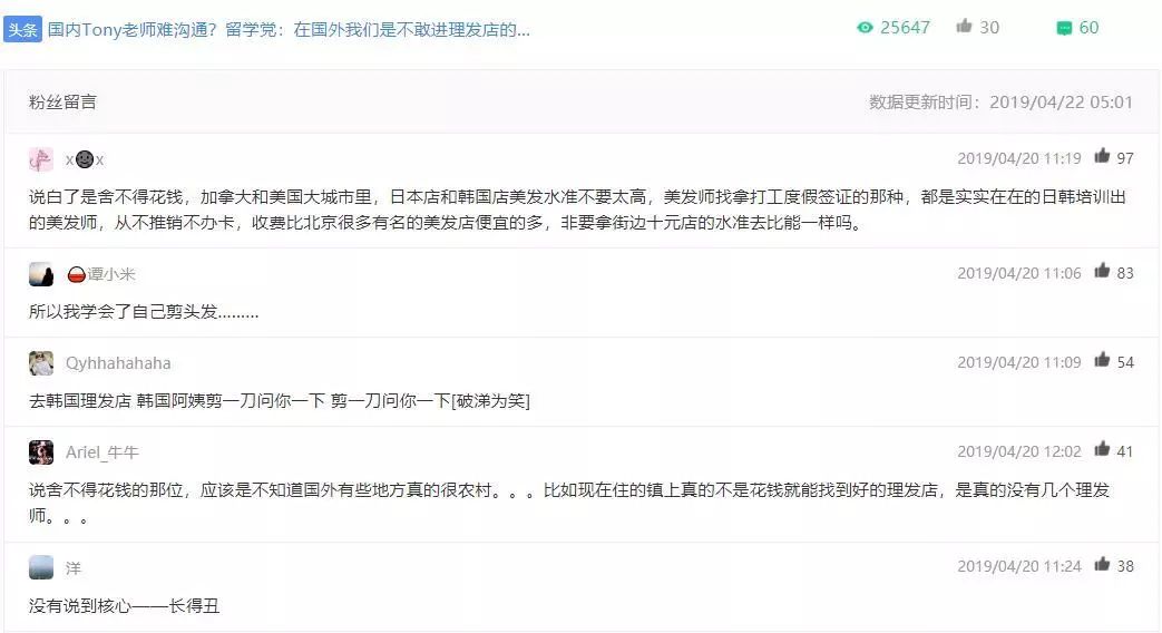 副业赚钱_国际大屠杀纪念日 | 手把手教您公众号运营技巧!让赚钱变得更简单!附公众号排名!_副业教程 副业赚钱_国际大屠杀纪念日 | 手把手教您公众号运营技巧!让赚钱变得更简单!附公众号排名!_副业教程