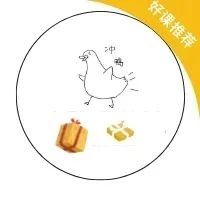 副业赚钱_干货丨怎么做好公众号运营_副业教程-逸佳笔记-专注于副业赚钱教程