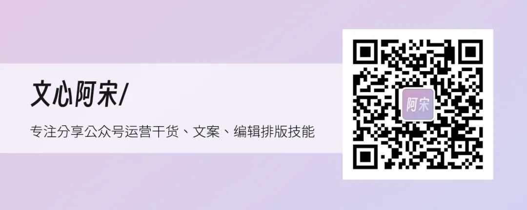 副业赚钱_纯干货 | 一文搞定公众号运营攻略,看这篇就够了!_副业教程 副业赚钱_纯干货 | 一文搞定公众号运营攻略,看这篇就够了!_副业教程