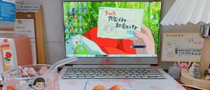 副业赚钱_0基础小白如何运营公众号?看这一篇就够了!_副业教程-逸佳笔记-专注于副业赚钱教程