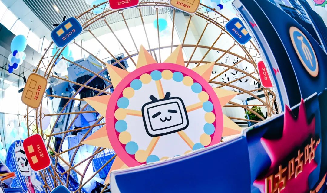 副业赚钱_​B站用户为什么更值钱了？_副业教程