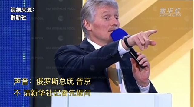 副业赚钱_新华社B站账号主编:我们如何与年轻人对话、社交_副业教程 副业赚钱_新华社B站账号主编:我们如何与年轻人对话、社交_副业教程