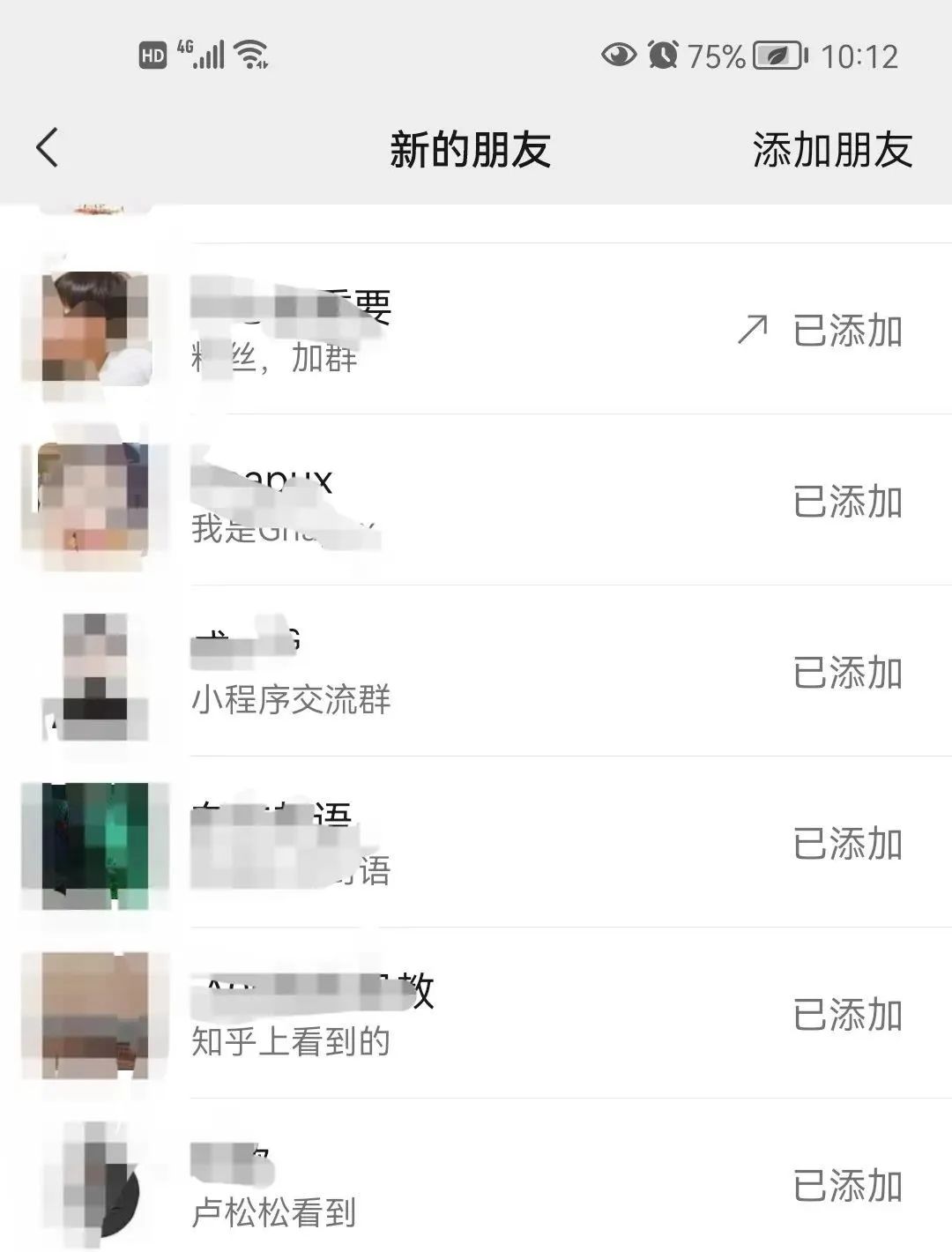 副业赚钱_引流，就是这么简单!_副业教程