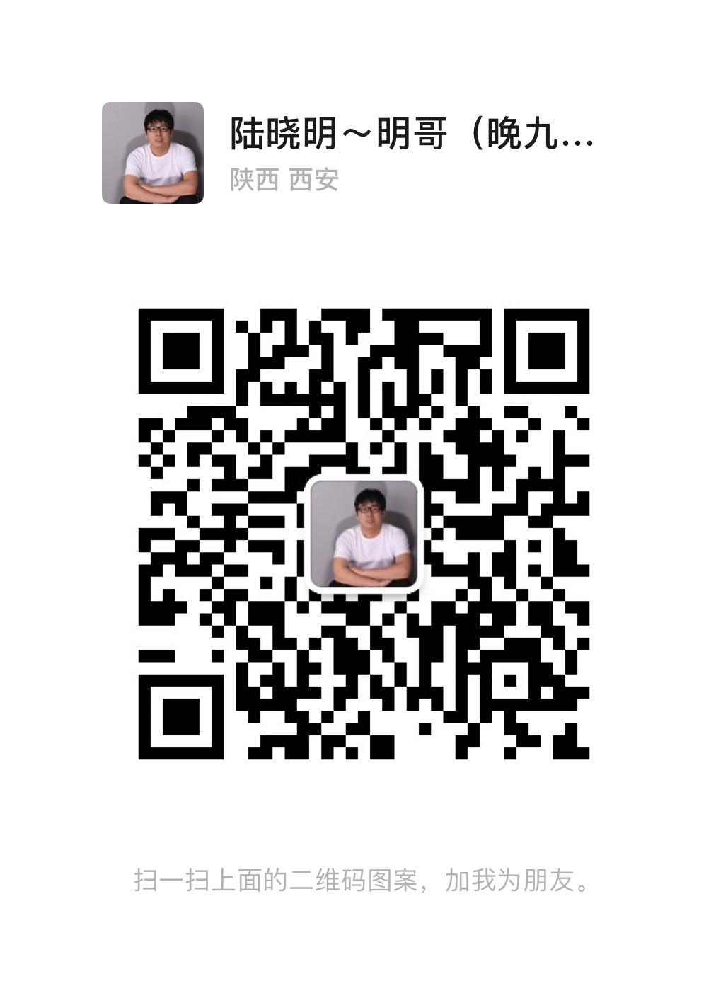 副业赚钱_今晚陪班群群分享主题：CSDN蓝海项目，付费资源引流玩法，一月3000+！_副业教程