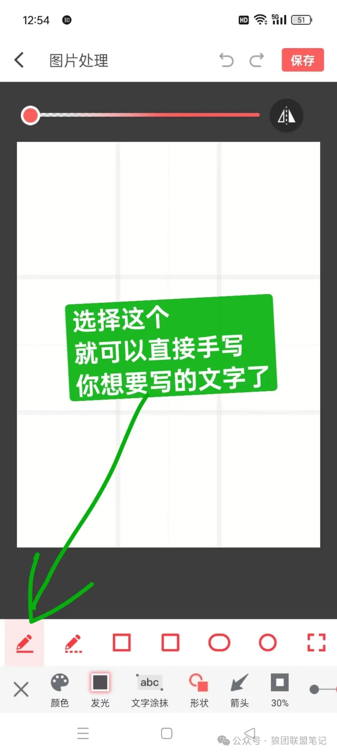 副业赚钱_单身搭子项目,半月变现5位数,每天1000+,太厉害了_副业教程 副业赚钱_单身搭子项目,半月变现5位数,每天1000+,太厉害了_副业教程