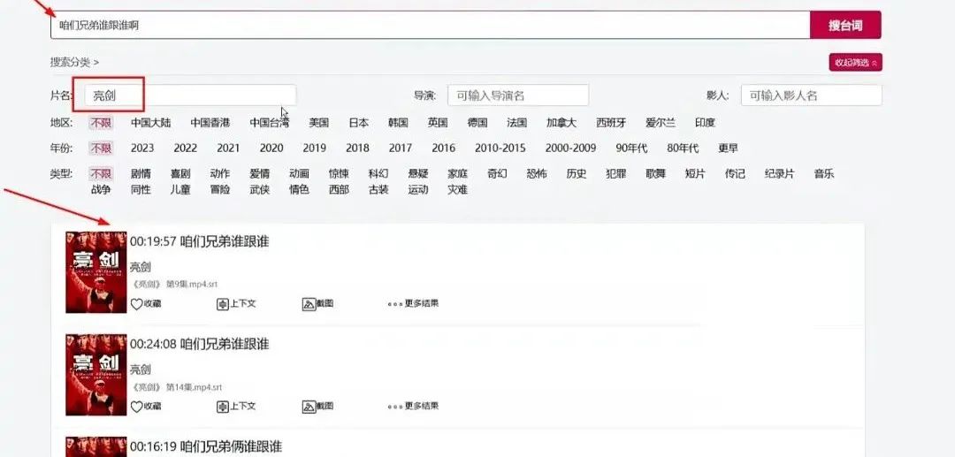 副业赚钱_拆解一个中视频变现项目,玩法简单附完整实操教程,月入高达6000+_副业教程 副业赚钱_拆解一个中视频变现项目,玩法简单附完整实操教程,月入高达6000+_副业教程