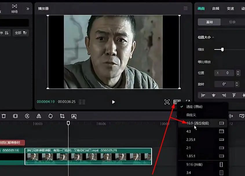 副业赚钱_拆解一个中视频变现项目,玩法简单附完整实操教程,月入高达6000+_副业教程 副业赚钱_拆解一个中视频变现项目,玩法简单附完整实操教程,月入高达6000+_副业教程
