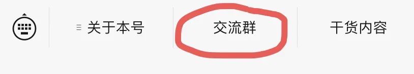 副业赚钱_长期项目,稳定日入1000+,中视频高手玩法大揭秘!_副业教程 副业赚钱_长期项目,稳定日入1000+,中视频高手玩法大揭秘!_副业教程