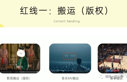 副业赚钱_中视频项目终于来了_副业教程 副业赚钱_中视频项目终于来了_副业教程