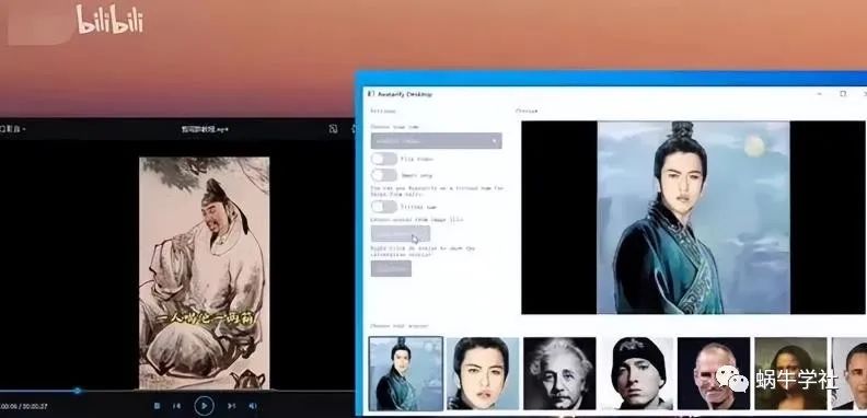 副业赚钱_简单操作的B站短视频引流方法_副业教程 副业赚钱_简单操作的B站短视频引流方法_副业教程