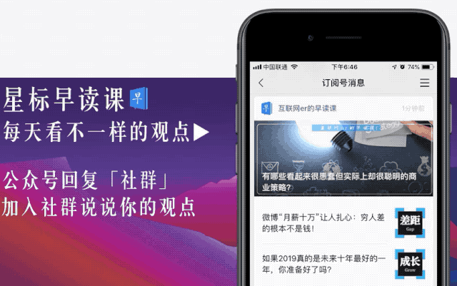 副业赚钱_QQ空间引流，新客下单成本低至5元。_副业教程