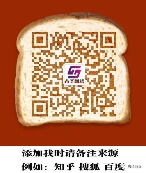 副业赚钱_QQ群引流的好方法有哪些？_副业教程