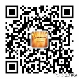副业赚钱_少主子：游戏代理推广游戏方法之QQ邮件引流_副业教程