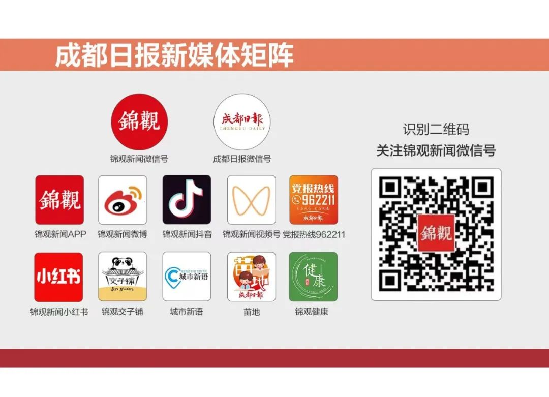 副业赚钱_QQ“小世界”存在大量色情引流信息，罚100万！刚刚腾讯回应_副业教程