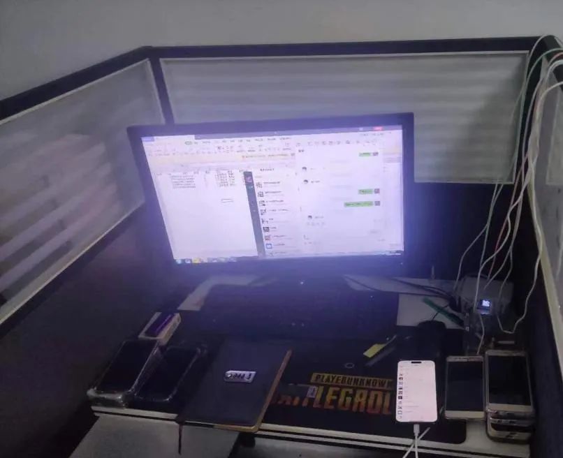 副业赚钱_44人被抓!“吸粉引流”很刑_副业教程 副业赚钱_44人被抓!“吸粉引流”很刑_副业教程