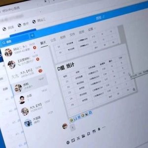副业赚钱_警方捣毁特大“话务引流”黑灰产业链 500余名嫌犯同落网_副业教程-逸佳笔记-专注于副业赚钱教程