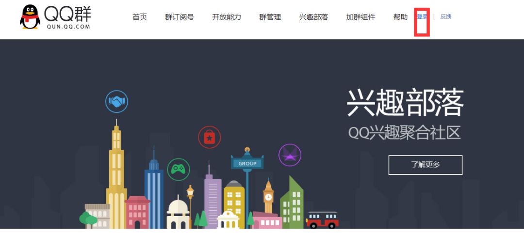 副业赚钱_利用QQ邮件引流：零基础也能半小时引流200人_副业教程