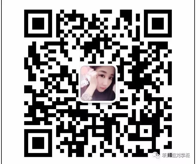 副业赚钱_QQ全自动引流新技能，千万即流量任你操作_副业教程