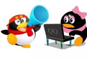 副业赚钱_如何利用QQ群营销将引流做到极致？_副业教程-逸佳笔记-专注于副业赚钱教程