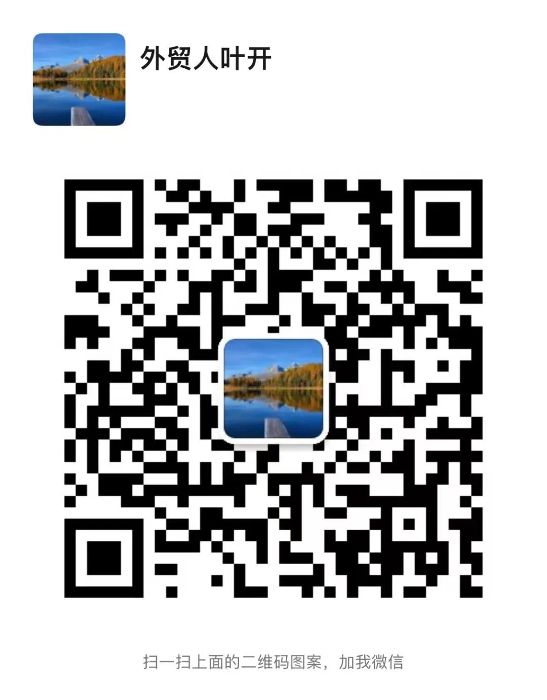 副业赚钱_新手怎么系统地学习亚马逊运营知识？_副业教程