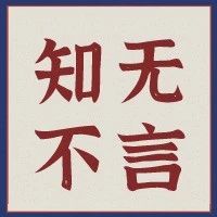 副业赚钱_2022亚马逊运营思路全流程_副业教程-逸佳笔记-专注于副业赚钱教程