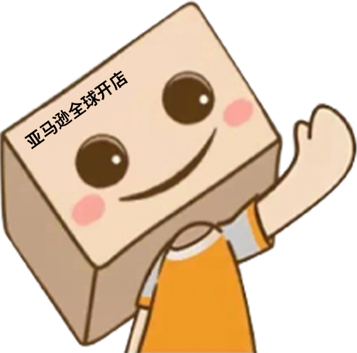 副业赚钱_别让这些行为毁掉你的Prime Day，亚马逊店铺运营红线请注意！_副业教程